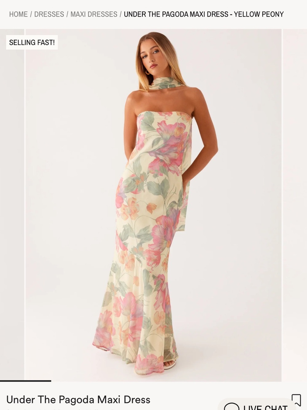 NWT ✨ Peppermayo Under the Pagoda Yellow Peony Strapless Maxi Dress